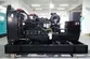 ชุดเครื่องกำเนิดไฟฟ้าดีเซลเครื่องยนต์ Cummins DB-250GF