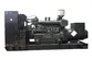 ชุดเครื่องกำเนิดไฟฟ้าดีเซลเครื่องยนต์ Perkins DB-320GF