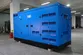 ชุดเครื่องกำเนิดไฟฟ้าดีเซลเครื่องยนต์ Volvo DB-473GF