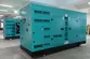 ชุดเครื่องกำเนิดไฟฟ้าดีเซลเครื่องยนต์ SDEC DB-360GF
