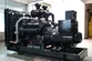 ชุดเครื่องกำเนิดไฟฟ้าดีเซลเครื่องยนต์ SDEC DB-600GF