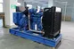 ชุดเครื่องกำเนิดไฟฟ้าดีเซลเครื่องยนต์ Yuchai DB-160GF
