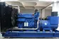 ชุดเครื่องกำเนิดไฟฟ้าดีเซลเครื่องยนต์ Yuchai DB-600GF