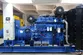 ชุดเครื่องกำเนิดไฟฟ้าดีเซลเครื่องยนต์ Yuchai DB-850GF