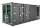ชุดเครื่องกำเนิดไฟฟ้าดีเซลเครื่องยนต์ MTU DB-1400GF